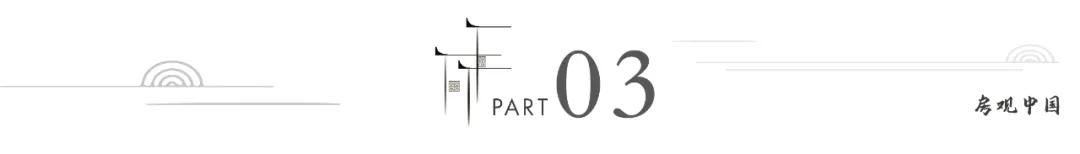 C位之争揭晓!静安府+万象商业,撼动无锡“豪宅圈”