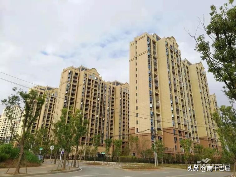 南平租房子哪里最便宜,南平购房优惠