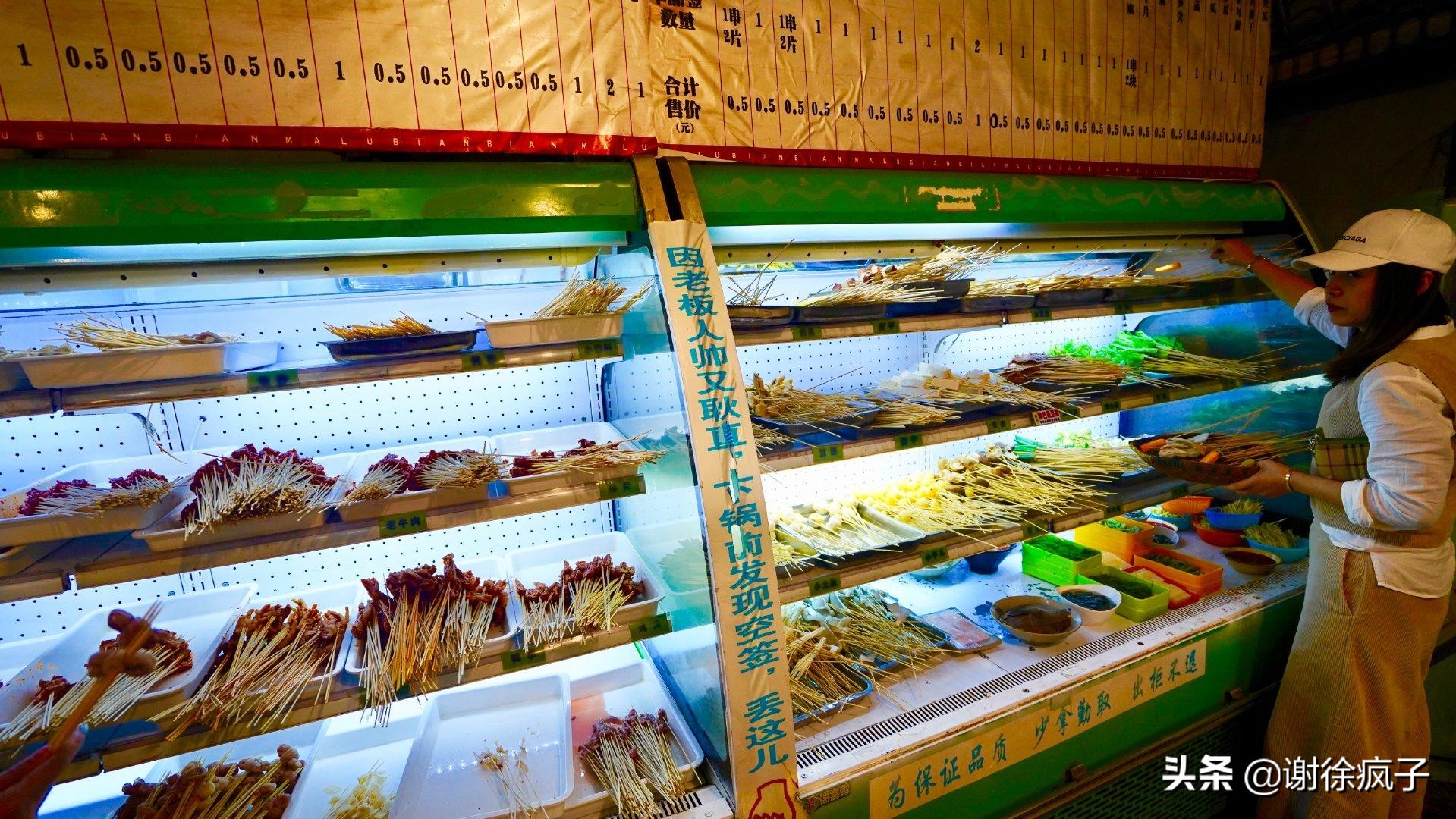 美食探店四川成都正宗川味火锅,成都美食排行榜前十名火锅串串