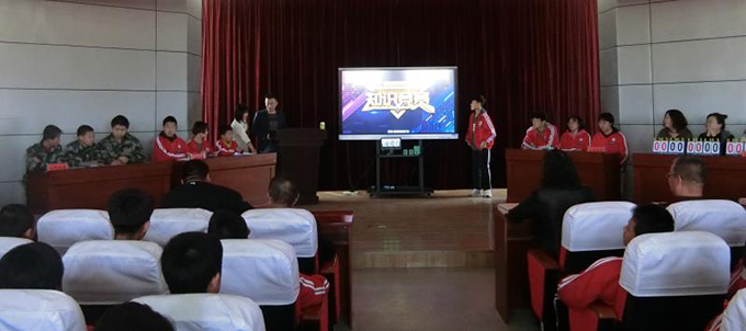 用爱托起明天的太阳—北票市桃园初级中学创建品牌学校纪实