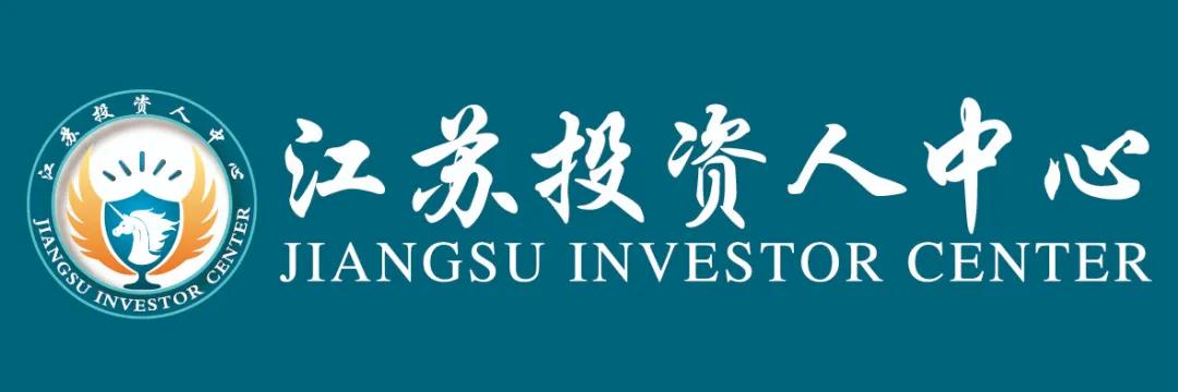 江苏投资人中心每日项目融资事件简报(2021.3.5)