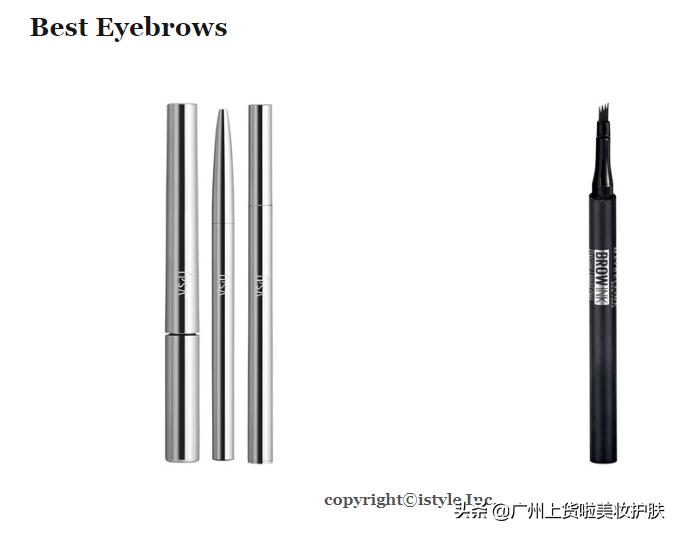 2019上半年美妆大赏,不挑肤色的美妆彩妆推荐