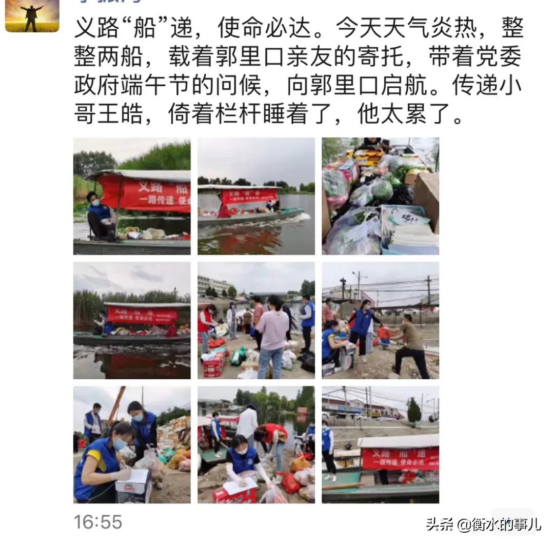 河北安新封城,河北安新县封城了吗