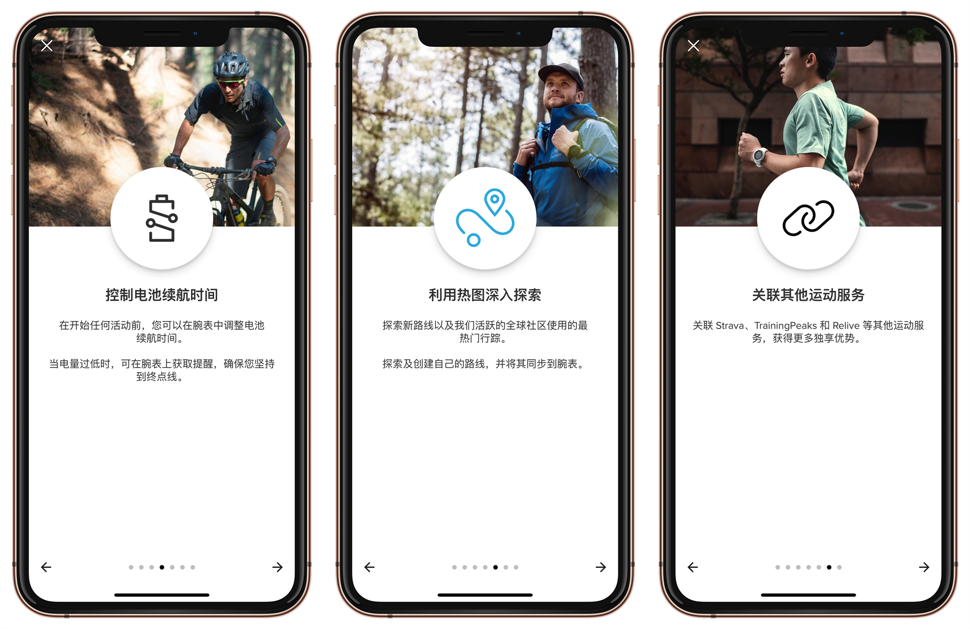 颂拓5黑白限量,颂拓suunto5智能运动手表