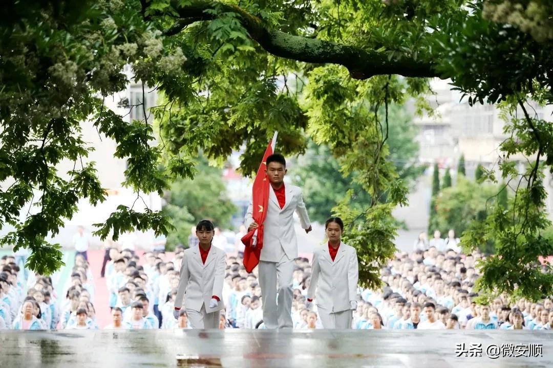安顺市第一高级中学古槐,2020安顺市文明校园创建优秀学校