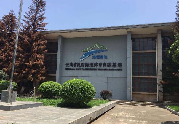 广州承办新赛季中超,昆明赛区足球联赛