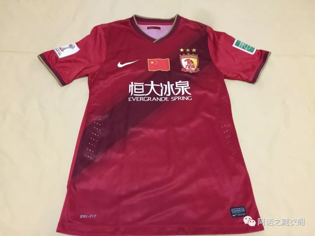 广州恒大队世俱杯2013,广州恒大2013年亚冠16强比赛视频