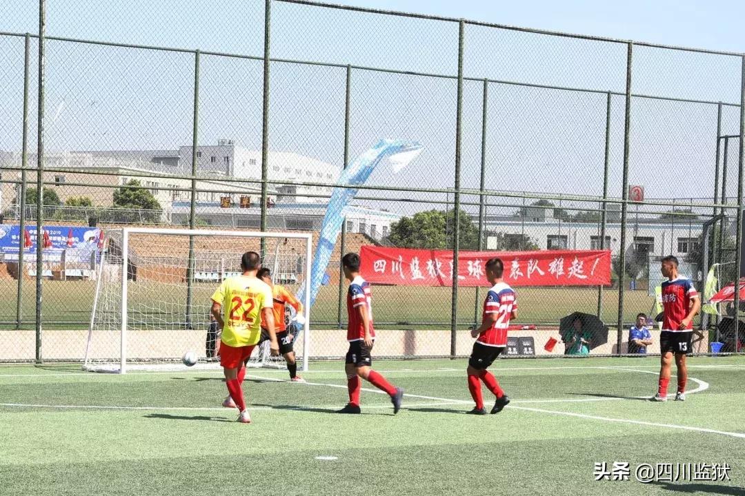 世警会|友谊第一，今天我们都是阿sir的球迷！