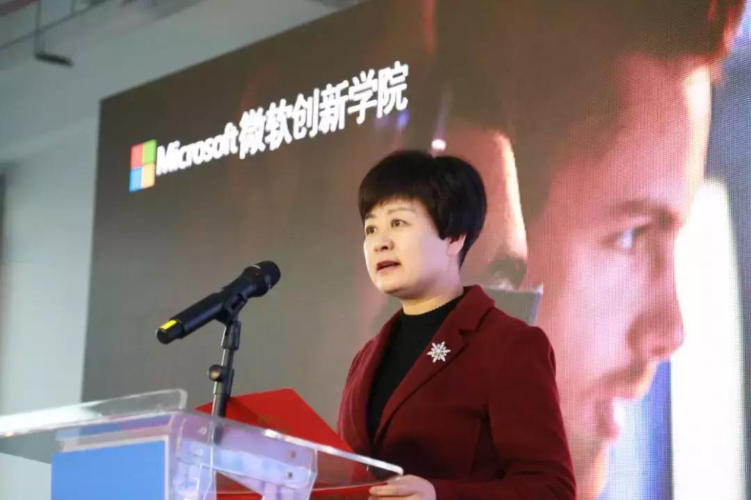 微软创新学校,微软创新学院是做什么