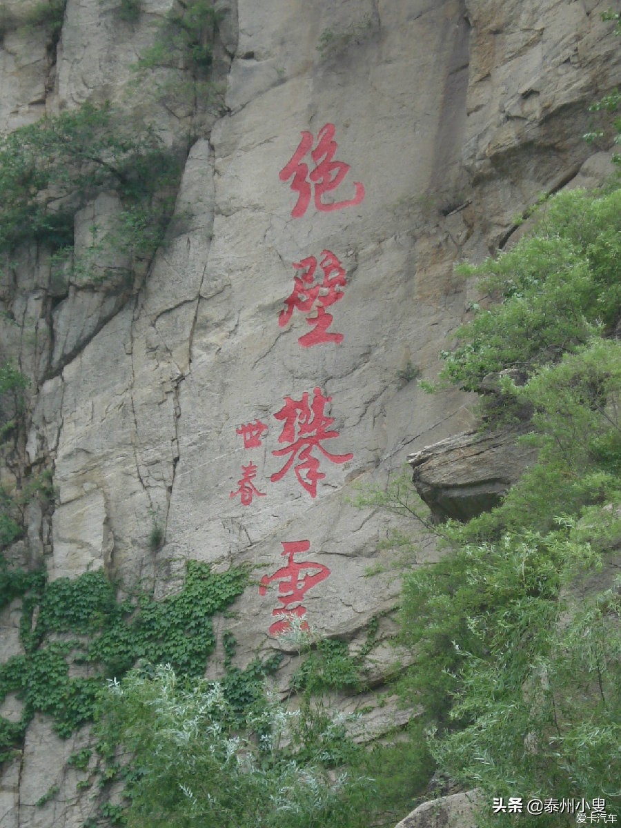 北京怀柔青龙峡位置,北京怀柔青龙峡冬季