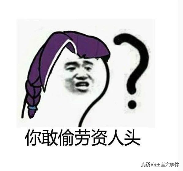 王者荣耀兰陵王全局思路打法,王者荣耀兰陵王思路细节打法教学