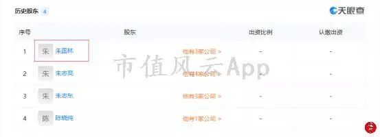 金洲慈航：不一样的A股病人，一样的财务造假