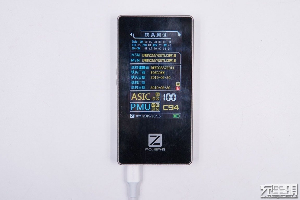 京东官方质检和品质认证,京东配件品质