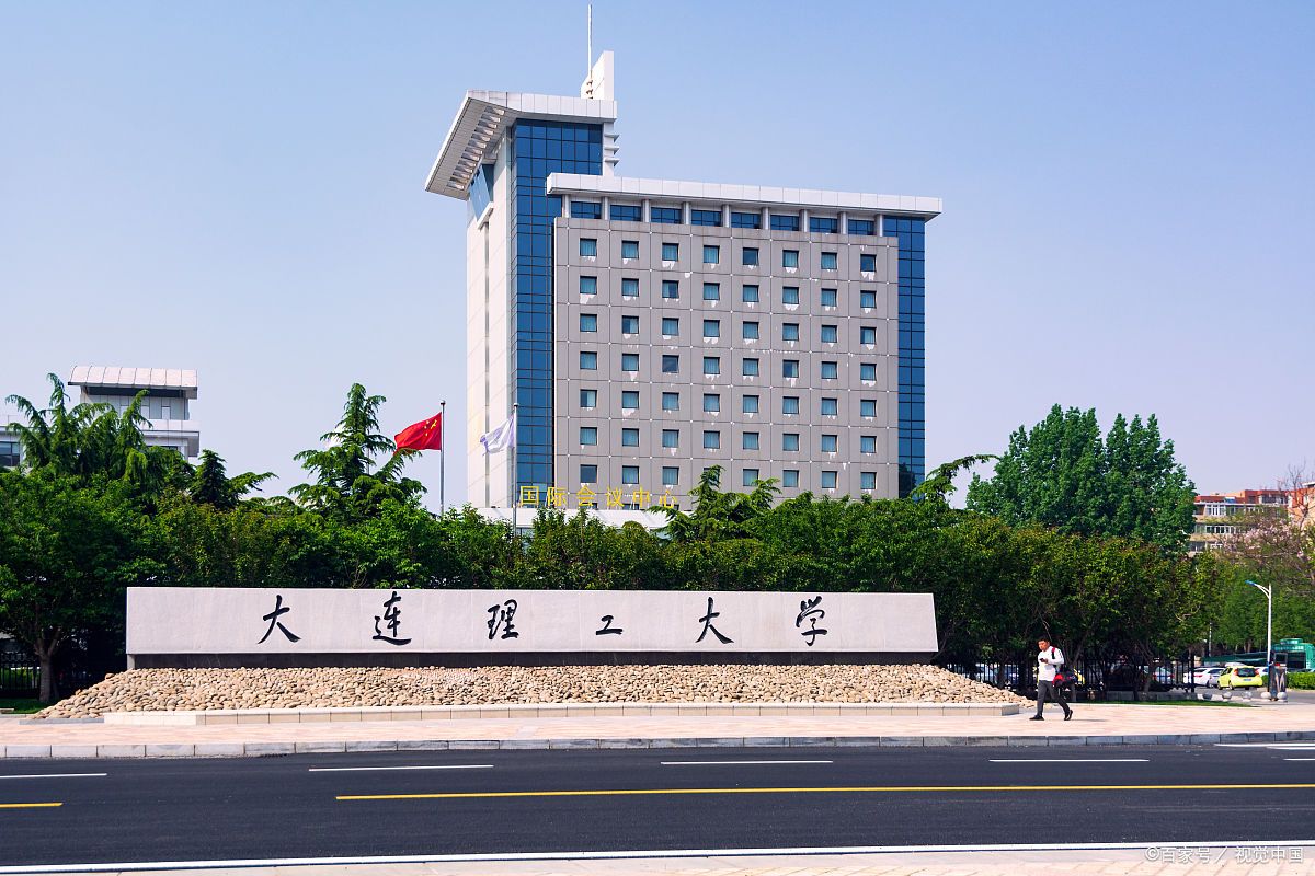 官方辟谣河南首个985院校落户洛阳,“河南首个985落户洛阳”不实