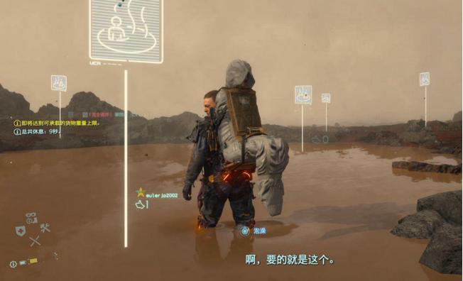 外卖小哥无处不在无所不能,外卖小哥送外卖无所不能