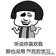 土耳其语快速入门第一课,每日学习土耳其语高级