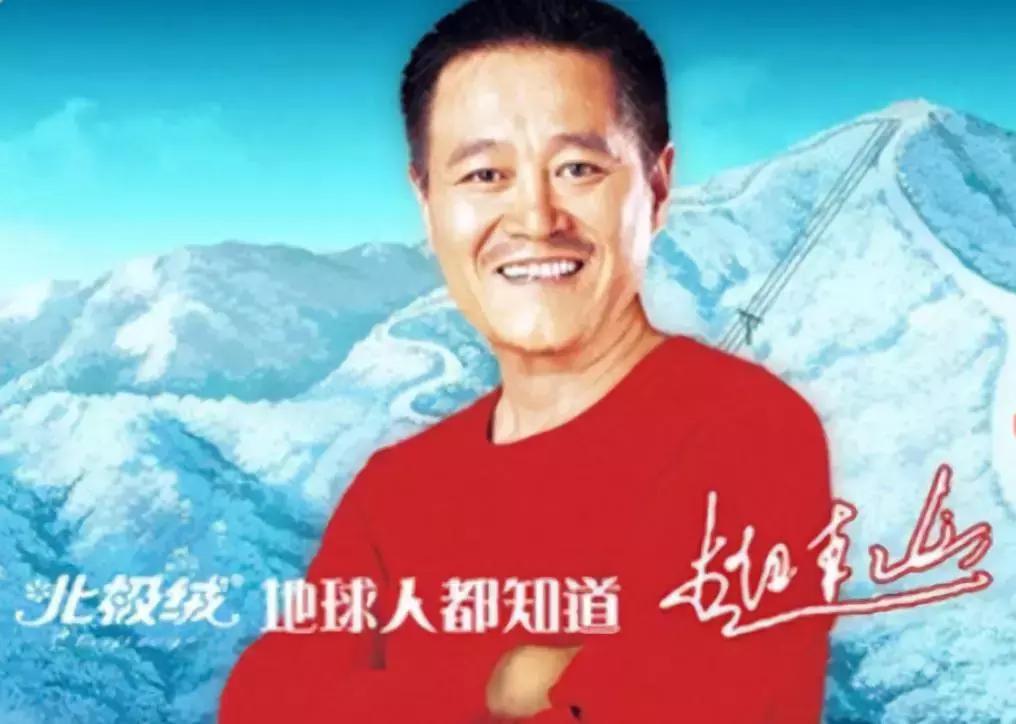 市面上的南极人是正品吗,你买的南极人是假的