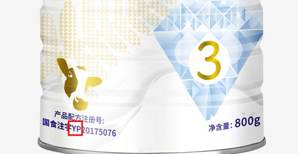 定期换奶粉,崔玉涛婴儿需不需要换奶粉