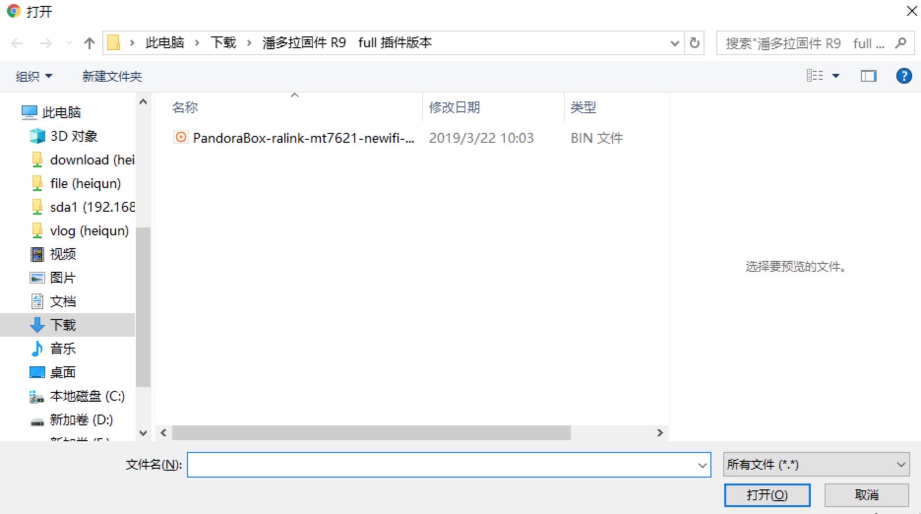 从下往上看是什么角度,从下往上看图片