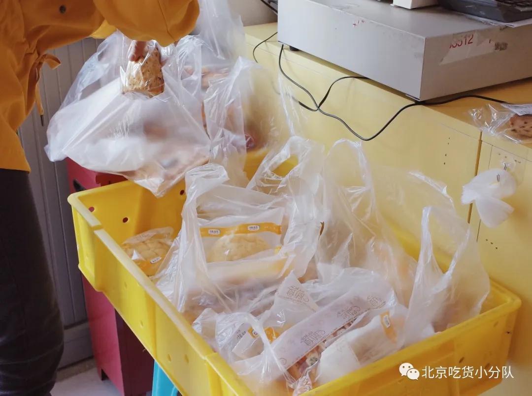 卖价在8至10元的工业面包,10元面包批发厂家