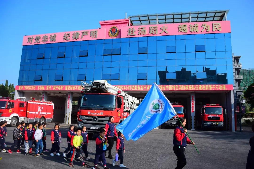 *防队消**里的生活~他们来揭秘啦~