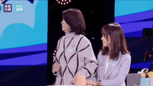 看央视电视剧,最萌主持人