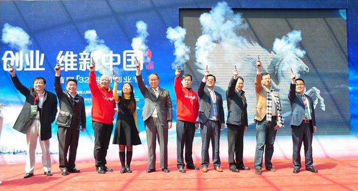 飞马旅行怎么样,飞马旅准备启航