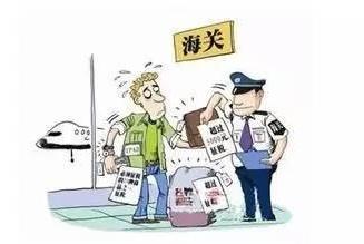中国海关入境携带物品征收哪些税,随身携带的行李也要交关税吗