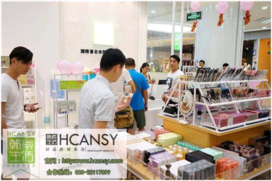 韩素生活精品百货店,韩素生活10元百货加盟费多少