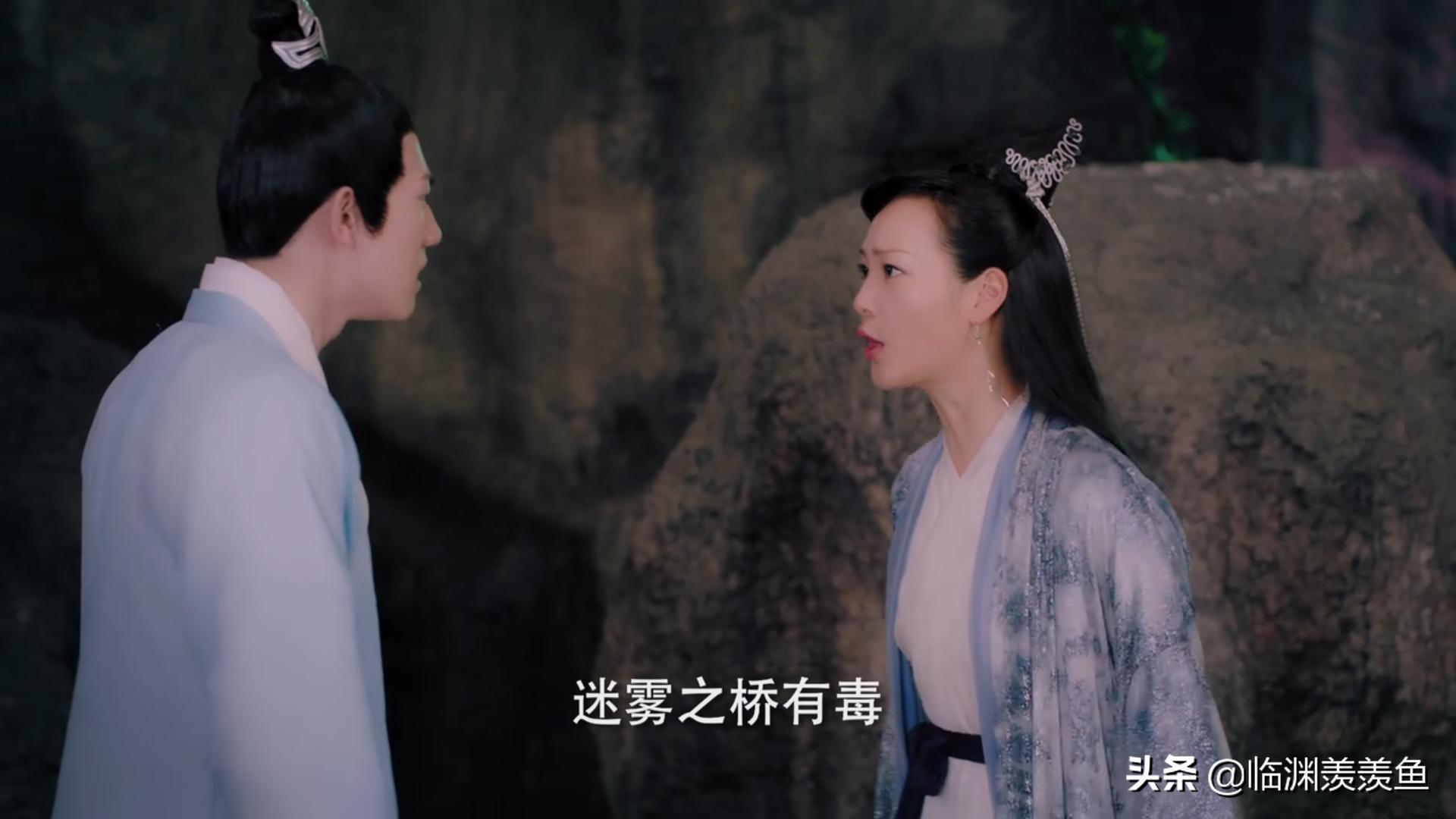 天乩之白蛇传说许宣死,天乩之白蛇传说许宣魂飞魄散