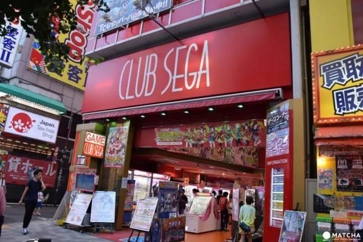 日本秋叶原御宅圣地,圣地秋叶原全集免费观看