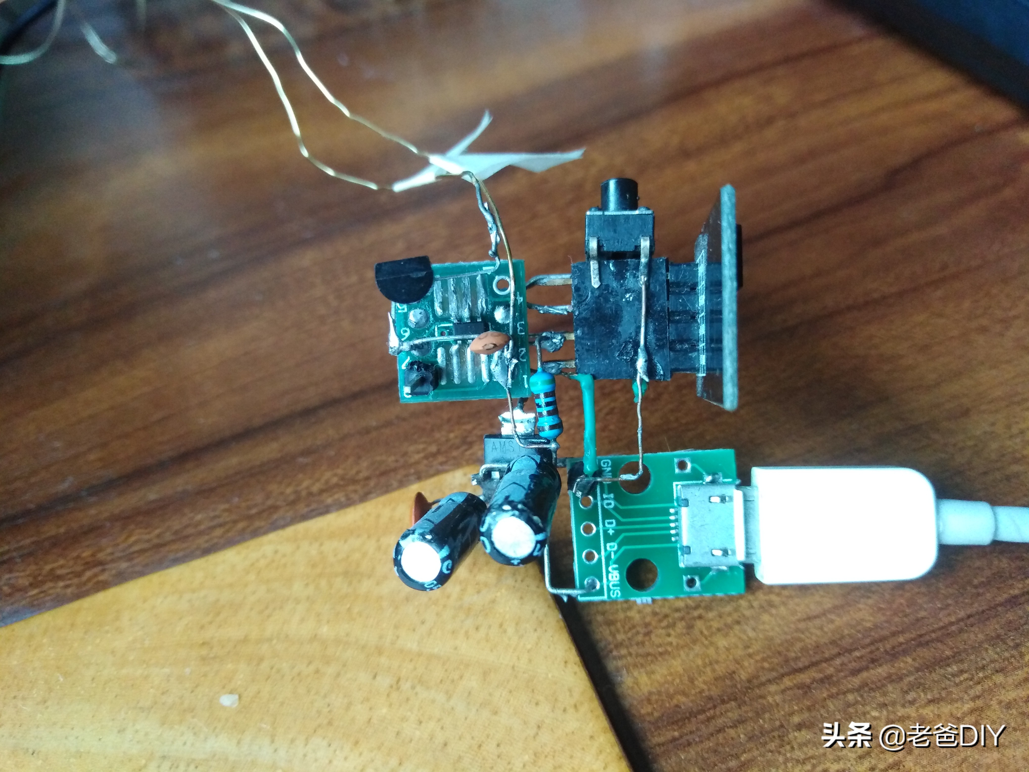 全屋智能家居灯控系统体验,智能台灯远程控制