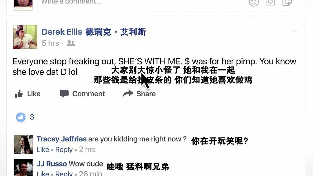 看完飓风营救后的感想,飓风营救电影深度解析