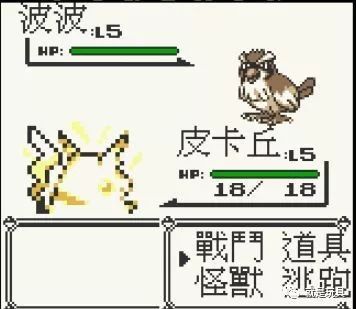 回忆杀你还会记得吗,回忆杀你还记得18年的夏天吗