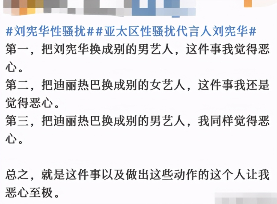 韩国的音乐天才，中国的笑柄，内娱综艺真的是“照妖镜”么？