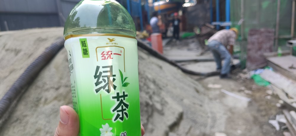 雄飞集团有限公司,雄飞集团主营项目