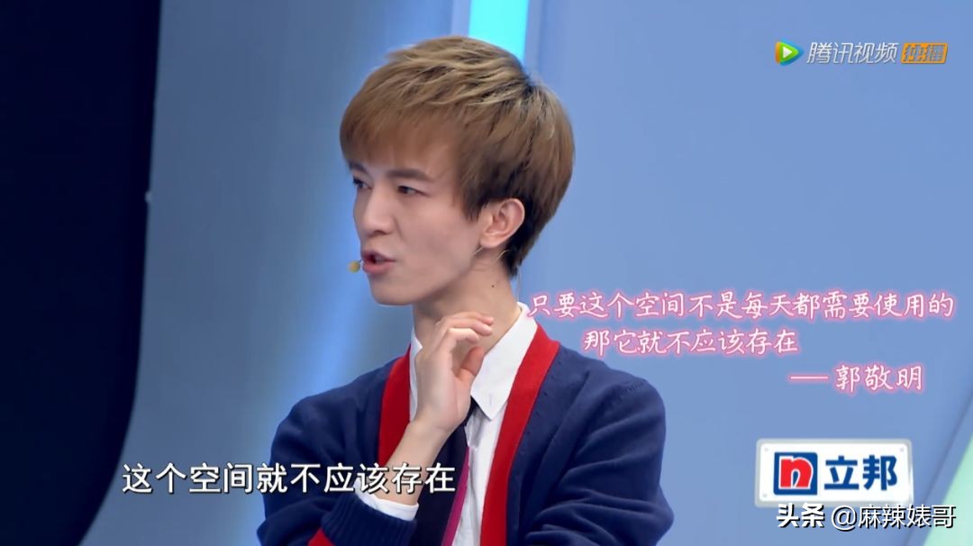 明星家装修对比,明星家装怎么装修