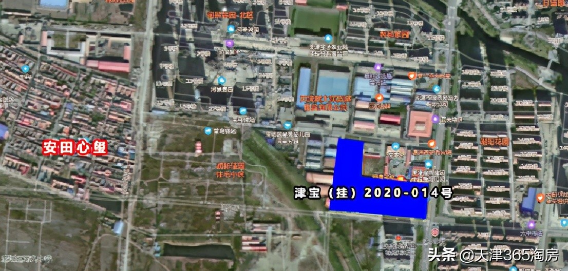 天津第三批土地出让有哪些,天津第四批土地出让