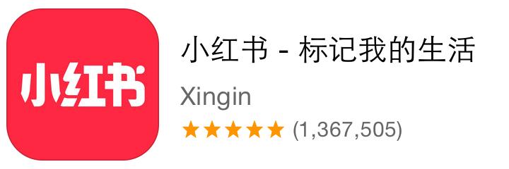 十个堪称神器的学习app,手机免费电影app神器