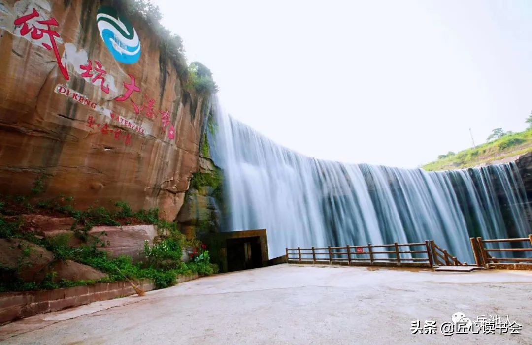 岳池坪滩大瀑布门票,岳池坪滩低坑大瀑布景区