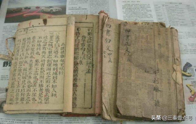 奶奶梳妆台嫁妆,奶奶的嫁妆柜子老物件