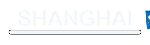 苏州市日常垃圾分类,魔都垃圾分类投放点