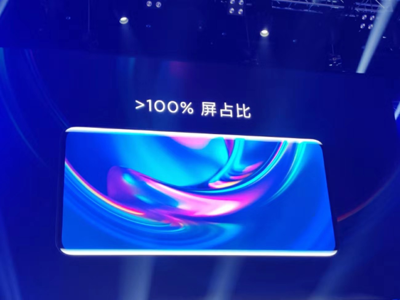 中兴数通产品有哪些,中兴天机手机排行榜