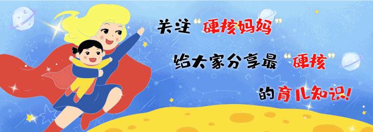 孕期孕后冷知识,孕期冷知识宝宝的便便