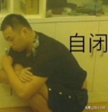 为什么经历挫折后越来越爱哭,扛不住压力动不动就哭是懦弱吗