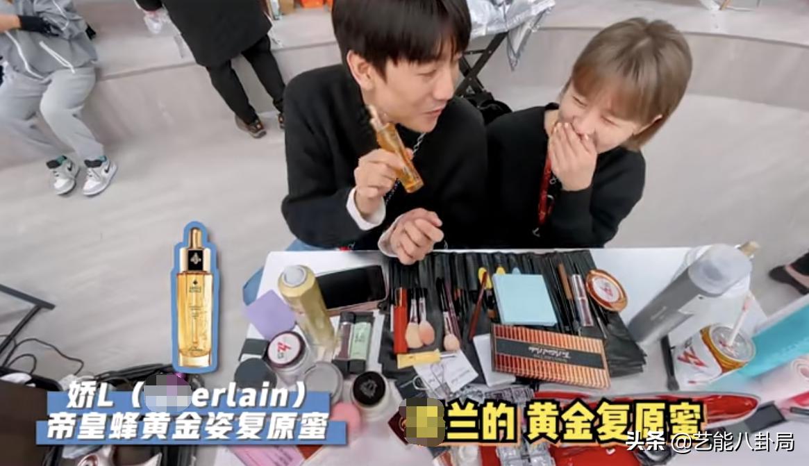 浪姐化妆师推荐油皮粉底液,浪姐化妆师推荐妆前乳