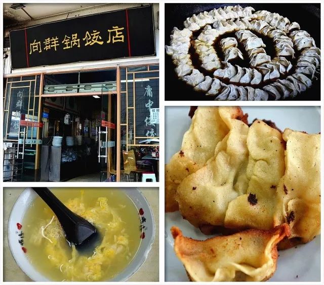 湖南长沙吃喝玩乐,长沙旅游攻略超全三天两晚