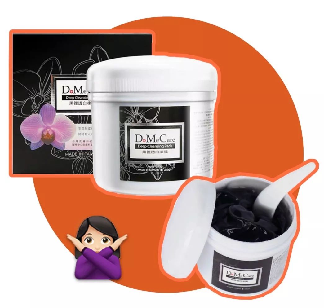 盘点那些网传使用感爆棚,实际很鸡肋的产品,你有同款不?