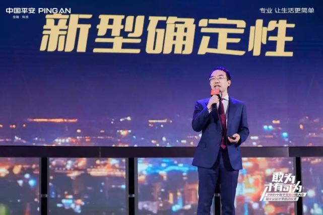 这个时代什么行业最赚钱,什么才是创业机会