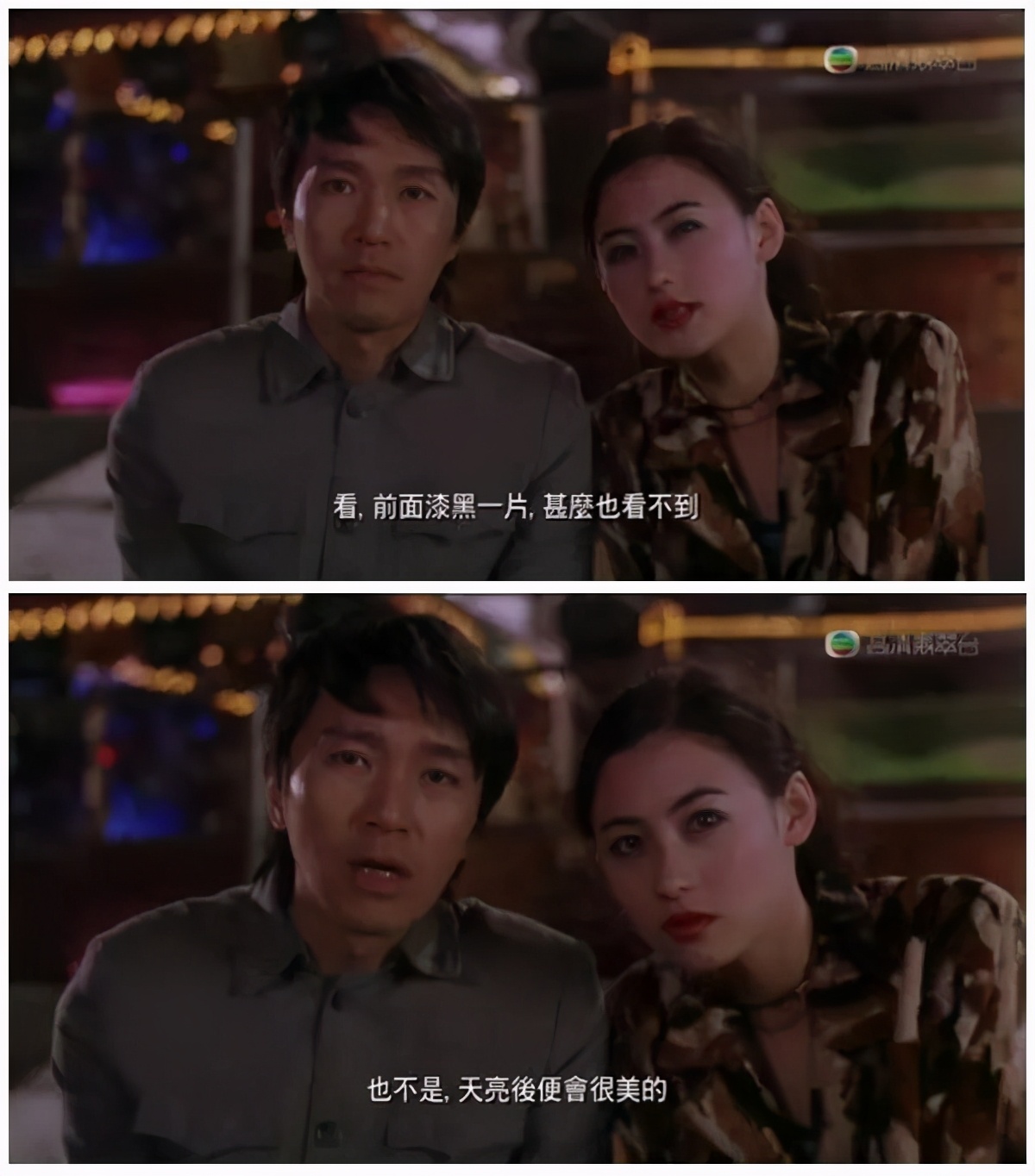 中国单身人口已达2.4亿:无人问我粥可温,无人与我立黄昏